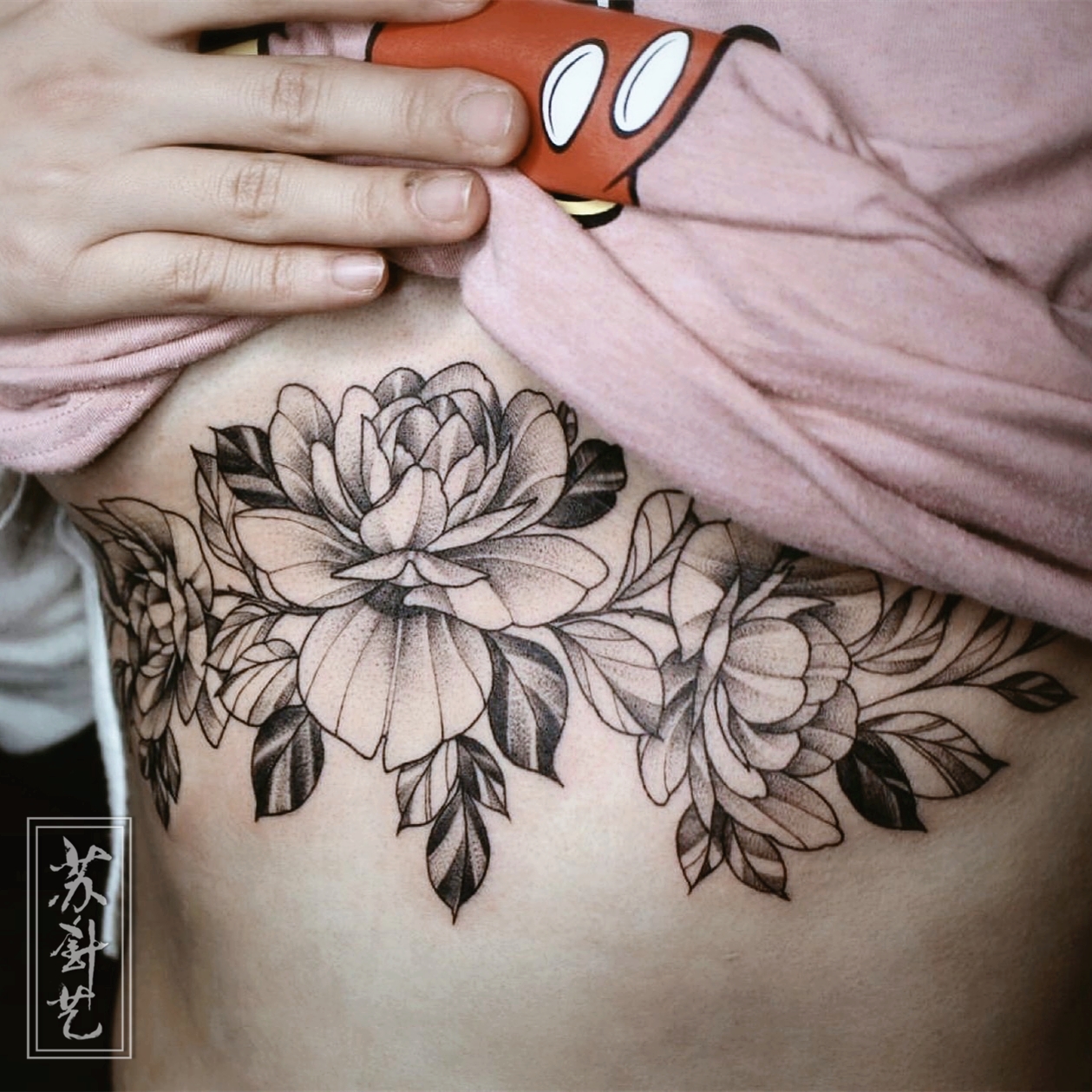 32f24839e91edad7-photo (1).JPG